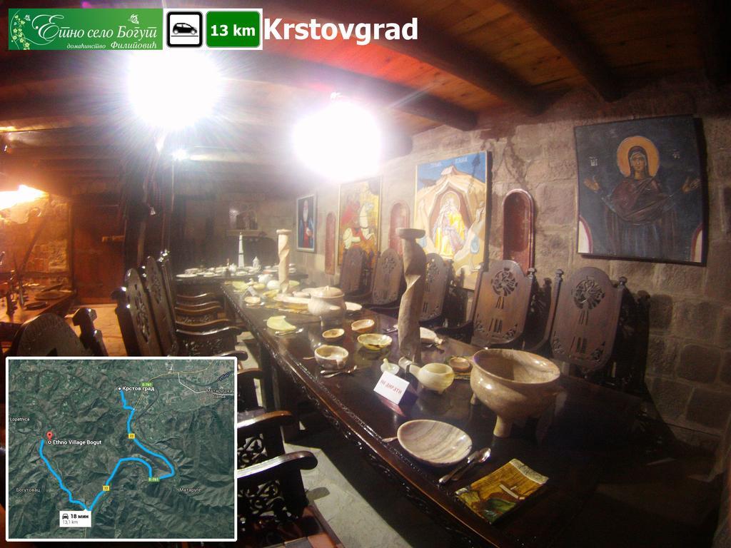 Ethno Village Bogut Bogutovac Zewnętrze zdjęcie