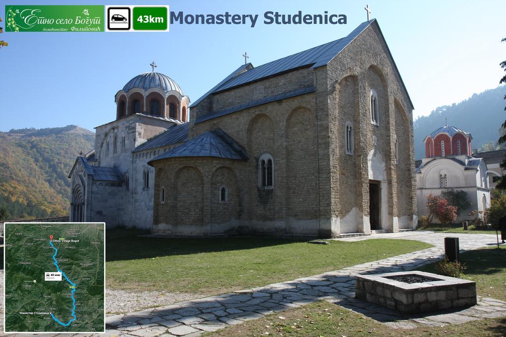 Ethno Village Bogut Bogutovac Zewnętrze zdjęcie