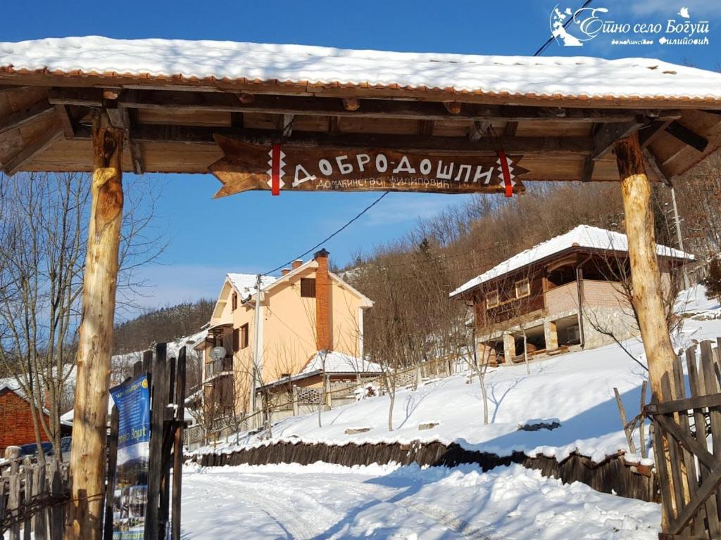 Ethno Village Bogut Bogutovac Zewnętrze zdjęcie